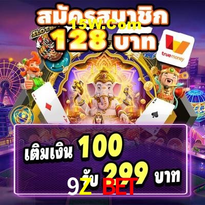 Flash Promotion 9Z Bet
